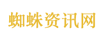 权威留学咨询助您掌握海外名校申请秘诀